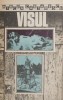 Visul - Mircea Cartarescu - Roman, Beletristica, Carte Noua/Anticariat