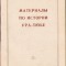 C4443N Материалы по истории Ура-Тюбе Сборник актов XVII-XIX вв, 1963