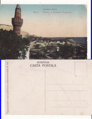 Balcic - Romania Noua, Cadrilater- Moscheea, mahala turceasca foto