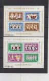 ROMANIA 1981 LP 1030 COLABORAREA CULTURAL ECONOMICA INTEREUROPEANA BLOCURI MNH, Nestampilat