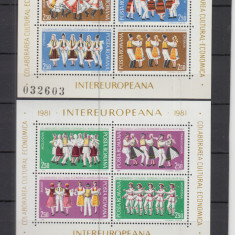 ROMANIA 1981 LP 1030 COLABORAREA CULTURAL ECONOMICA INTEREUROPEANA BLOCURI MNH