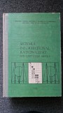 SISTEMUL INFORMATIONAL RATIONALIZAT DIN UNITATILE SILVICE