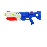 Pistol apa 55 cm