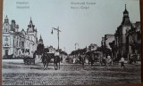 Carte postala, Bucuresti Bulevardul Coltei, 1919