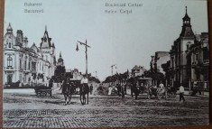 Carte postala, Bucuresti Bulevardul Coltei, 1919