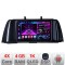 Navigatie Seria 5 F10 2010-2012 CIC 4+64 InCell Display 1K Android Waze USB Navigatie Internet Youtube Radio Kit-f10-cic+EDT-E209-RK CarStore Technolo