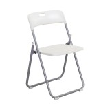 Cumpara ieftin Scaun pliabil Daxton, 49x46x73 cm