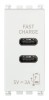 Priza USB tip C dubla 5V 3A 1M Vimar Arke alb 19292.CC.B