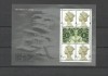 MAREA BRITANIE 2000 STAMP SHOW HER MAJESTY, Nestampilat