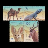 Fauna deșertului 2021 LP 2334