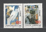 Iugoslavia.1986 Concurs de desene &quot;Prietenii Europei&quot; SI.581, Nestampilat