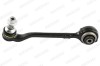 MOOG BM-TC-17083 Hybrid Core Brat, suspensie roata