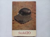SECOLUL 20 - REVISTA DE LITERATURA UNIVERSALA. NR.1, 1978