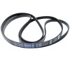 Curea Uscător Samsung 7PH 1970, Cod 700062 - Compatibilă cu Diverse Modele