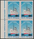 2001 Romania - Serviciul Maritim Roman (supratipar pesti), LP 1560 bloc de 4 MNH, Transporturi, Nestampilat