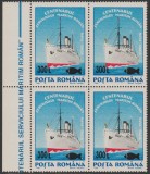 2001 Romania - Serviciul Maritim Roman (supratipar pesti), LP 1560 bloc de 4 MNH