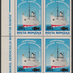 2001 Romania - Serviciul Maritim Roman (supratipar pesti), LP 1560 bloc de 4 MNH