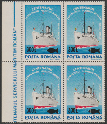 2001 Romania - Serviciul Maritim Roman (supratipar pesti), LP 1560 bloc de 4 MNH foto