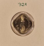 321 India 5 Paise 1978, KM#21, FAO