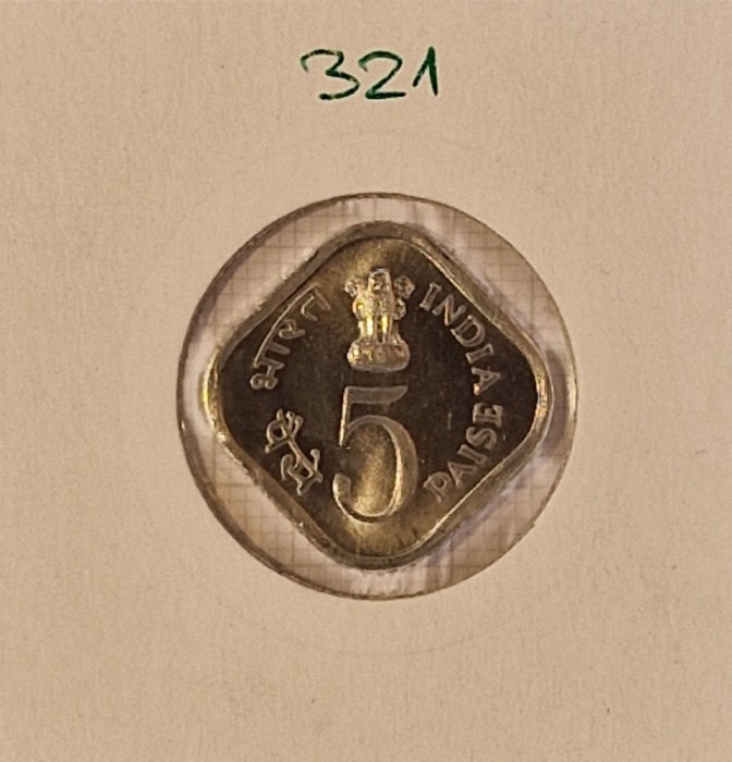 321 India 5 Paise 1978, KM#21, FAO