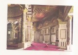 FA159 - Carte Postala - ISRAEL - Jerusalem. Dome of the Rock, necirculata