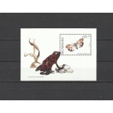 NICARAGUA 1999 FAUNA FLUTURI SI BROASTE