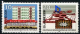 B0436 - Germania DDR 1984 - Aniversari 2v.neuzat,perfecta stare, Nestampilat