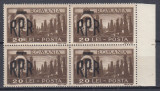 ROMANIA 1948 LP 229 MIHAI SUPRATIPAR RPR EROARE LINIE VERTICALA INTRE 0 SI L MNH