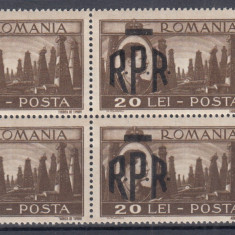 ROMANIA 1948 LP 229 MIHAI SUPRATIPAR RPR EROARE LINIE VERTICALA INTRE 0 SI L MNH