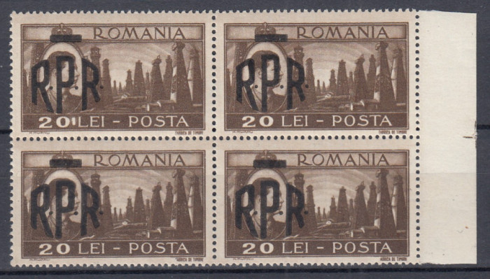 ROMANIA 1948 LP 229 MIHAI SUPRATIPAR RPR EROARE LINIE VERTICALA INTRE 0 SI L MNH