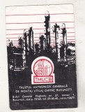 bnk cld Calendar de buzunar - 1985 - TMUCB