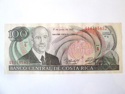 Costa Rica 100 Colones 1992 aUNC foto