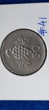 CIPRU 50 MILS 1981 STRUGURE XF, Europa