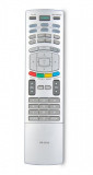 Telecomanda RM-D656 Compatibila cu LG