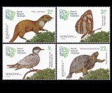 2023 - Parcul National Văcărești, fauna, serie neuzata