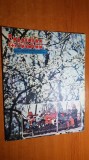 revista sanatatea martie 1990