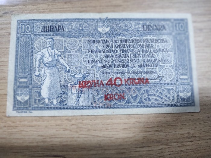 IUGOSLAVIA 40 KRUNA / 10 DINARI 1919 SUPERBA