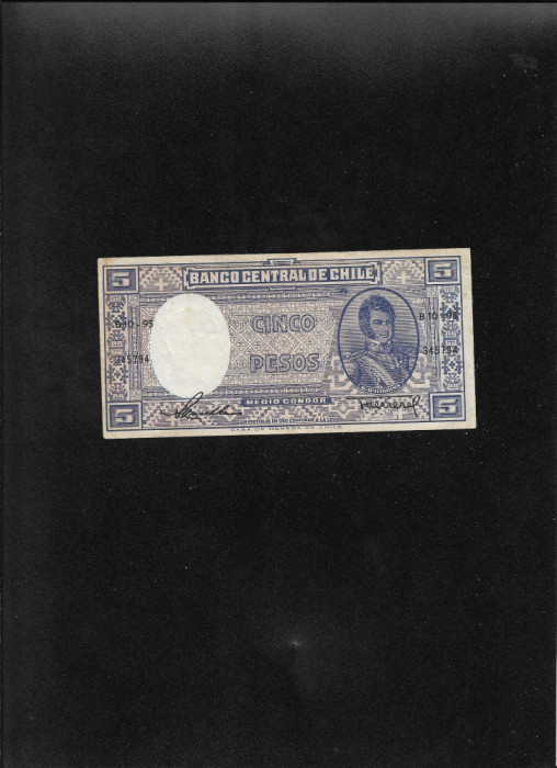 Chile 5 Pesos 1947(58) seria345794