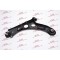 Brat suspensie roata Opel Corsa F (P2jo), 07.19-; Peugeot 208 2 (Ub, Up, Uw, Uj), 06.19-, CORSA-e (68), e-208, Punte Fata, Stanga, SRLine