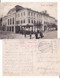 Braila - Teatrul Regal- cenzura militara