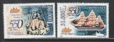 Romania 2004 - #1627 550 de Ani de la Nasterea lui Amerigo Vespucci 2v MNH, Nestampilat