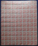 Cumpara ieftin ✅ RO 1918 LP VI 9 " Timbru de ajutor - Torcatoarea ", 2 Leu rosu in coala de 100 ,stare excelenta - vezi foto , MNH
