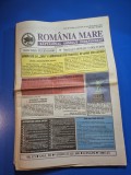 ziarul romania mare 6 iulie 2001 - redactor sef corneliu vadim tudor