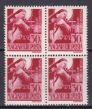 UNGARIA 1944 SFANTA MARGARETA A UNGARIEI BLOC DE 4 TIMBRE MNH