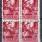 UNGARIA 1944 SFANTA MARGARETA A UNGARIEI BLOC DE 4 TIMBRE MNH