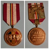 Medalie Ziua Armatei 25 Octombrie 1974, Numismatica Romania