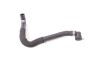 Furtun de lichid de răcire BMW X5 G05 2019 OEM: 9398801 11659822