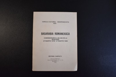 Basarabia romaneasca (Madrid, 1984, Cercul Cultural Independenta Koln) foto