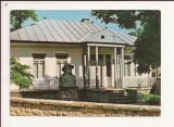 CA6 Carte Postala veche -Piatra Neamt - Casa memoriala C. Hogas circulata 1976