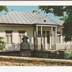 CA6 Carte Postala veche -Piatra Neamt - Casa memoriala C. Hogas circulata 1976